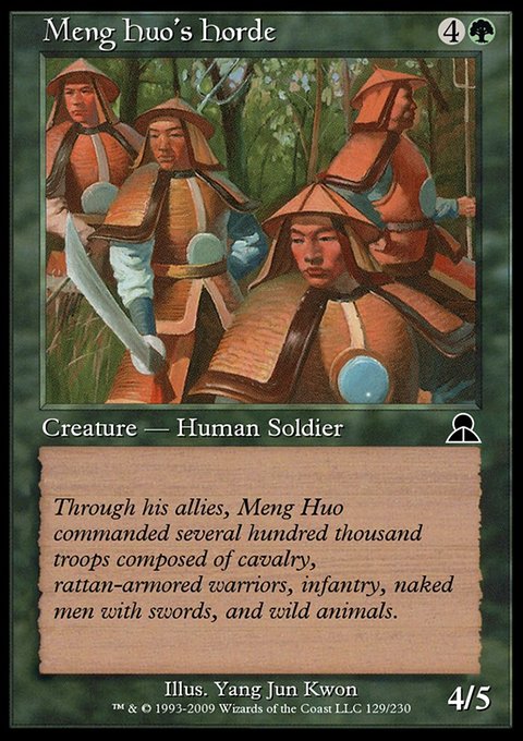 Meng Huo's Horde